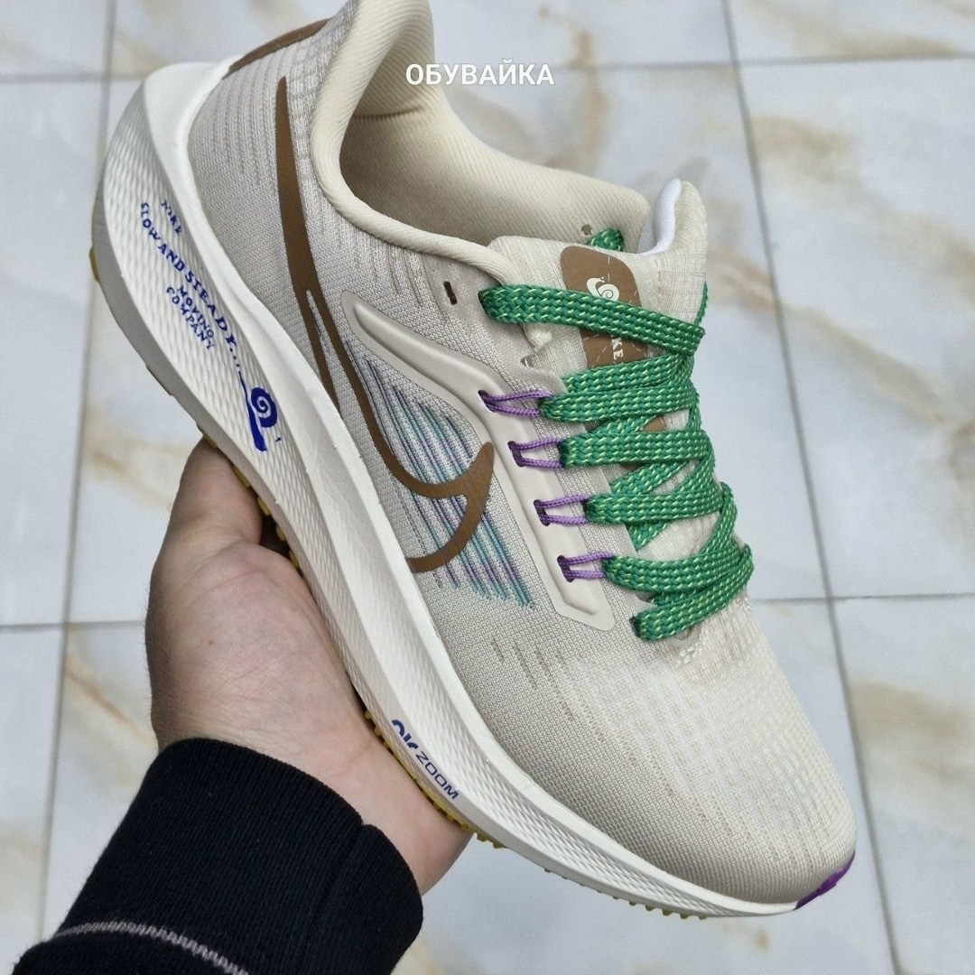 кроссовки nike air zoom pegasus 39,nike air zoom pegasus,кроссовки nike pegasus 39,nike air zoom pegasus 39,nike pegasus 39 premium