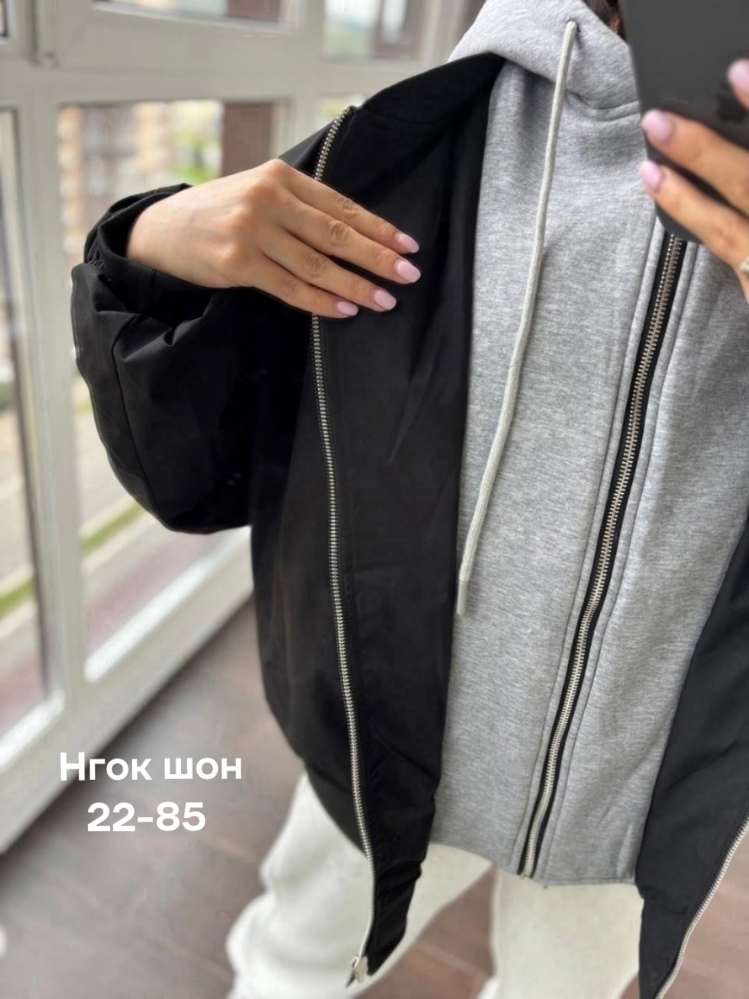 женская куртка,женский бомбер,бомбер утепленный с капюшоном оверсайз sondi,бомбер,куртка