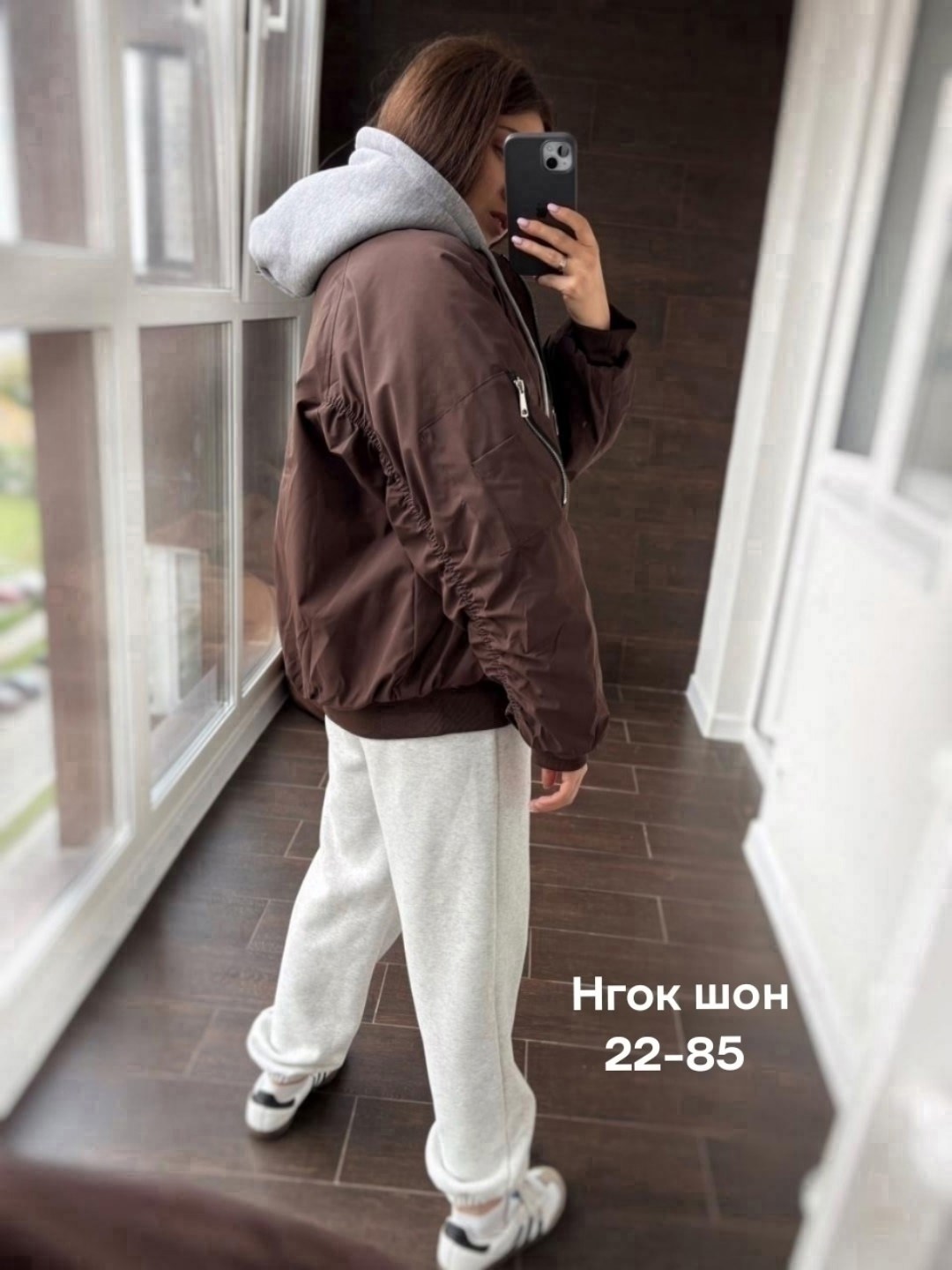 женская куртка,женский бомбер,бомбер утепленный с капюшоном оверсайз sondi,бомбер,куртка