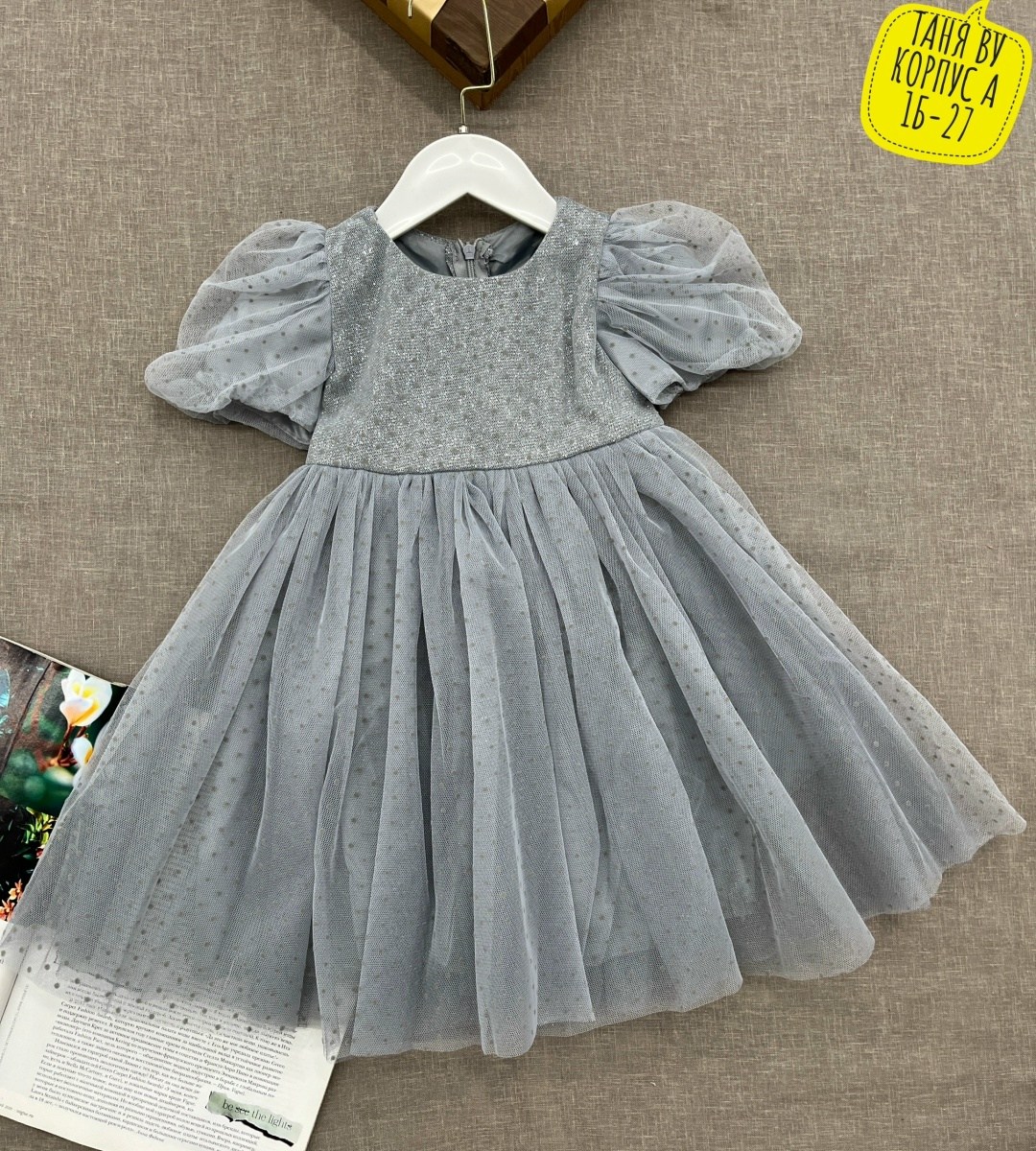 платье для девочки,платье для девочки нарядное,платья детские,платье нарядное,детская платье