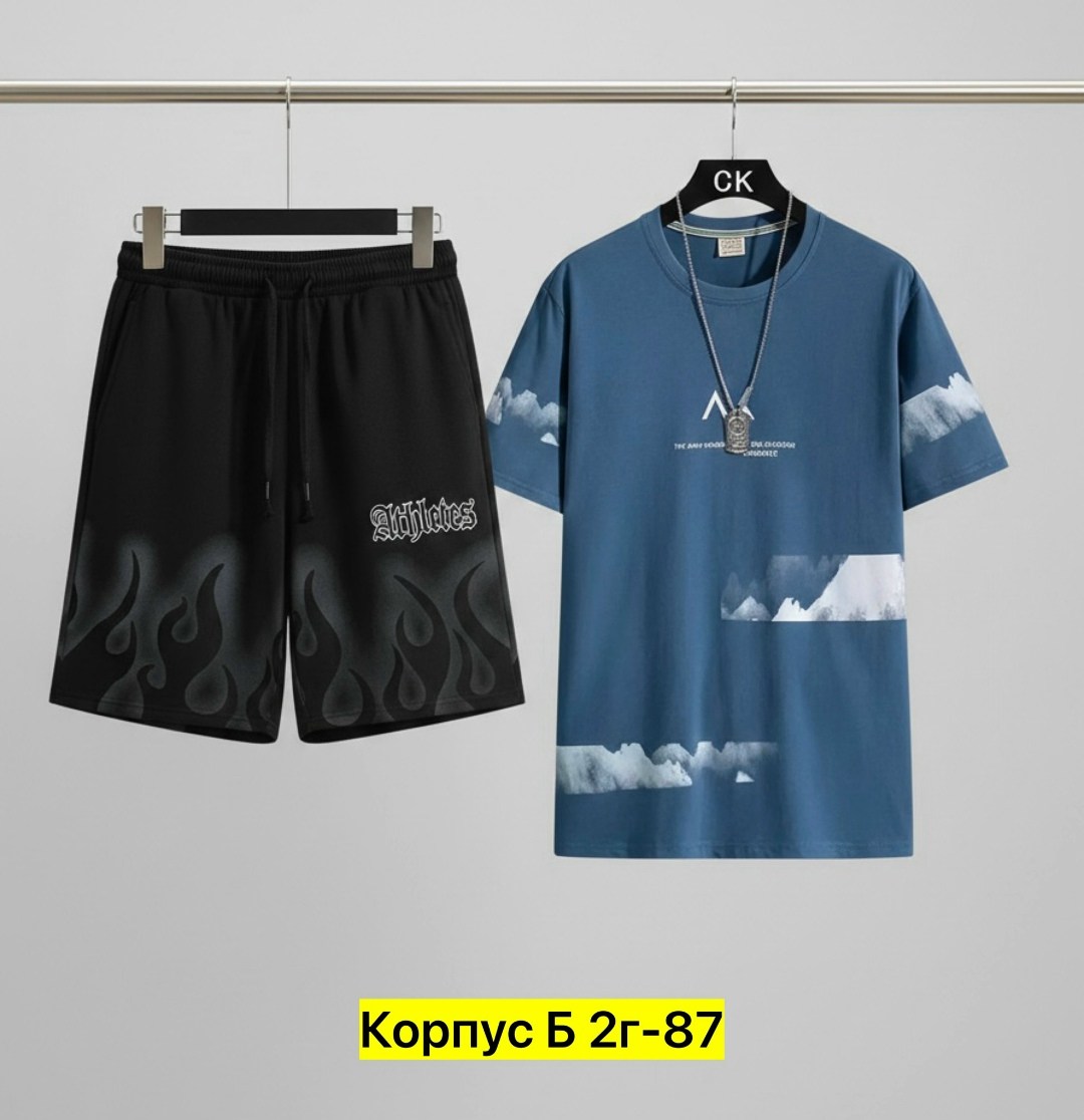 костюм спортивный мужской,костюм для мужчин,спортивный костюм летний мужской,костюм мужской,мужская спортивная одежда