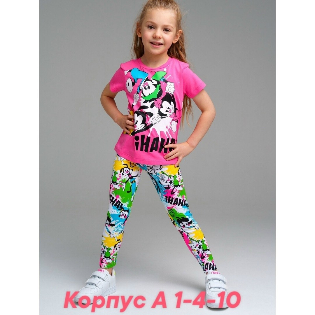 легинсы для девочки playtoday,легинсы для девочки,ботинки для девочки подростка,леггинсы для девочек,легинсы для девочки черные