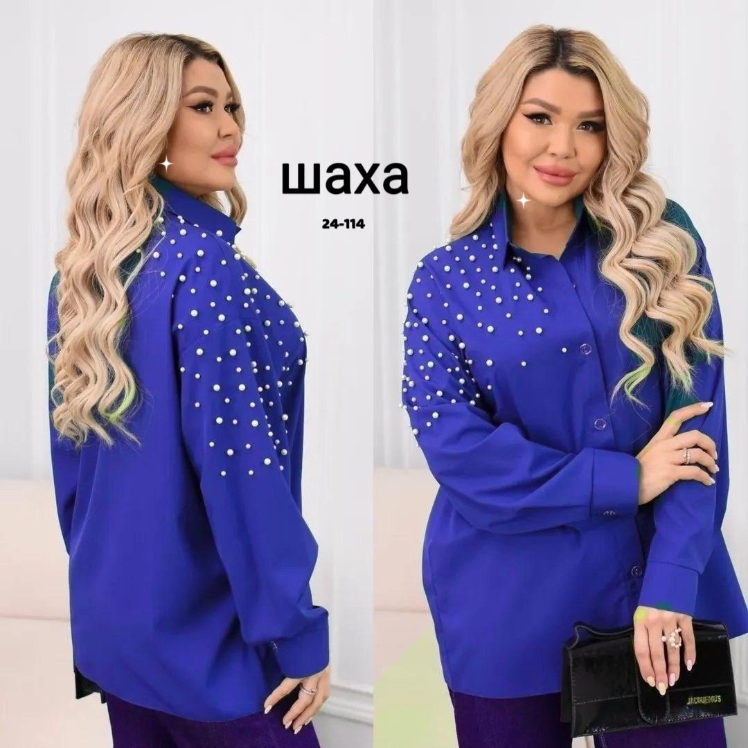 блузка женская,рубашка удлиненная,рубашка женская удлиненная,рубашка женская,блуза