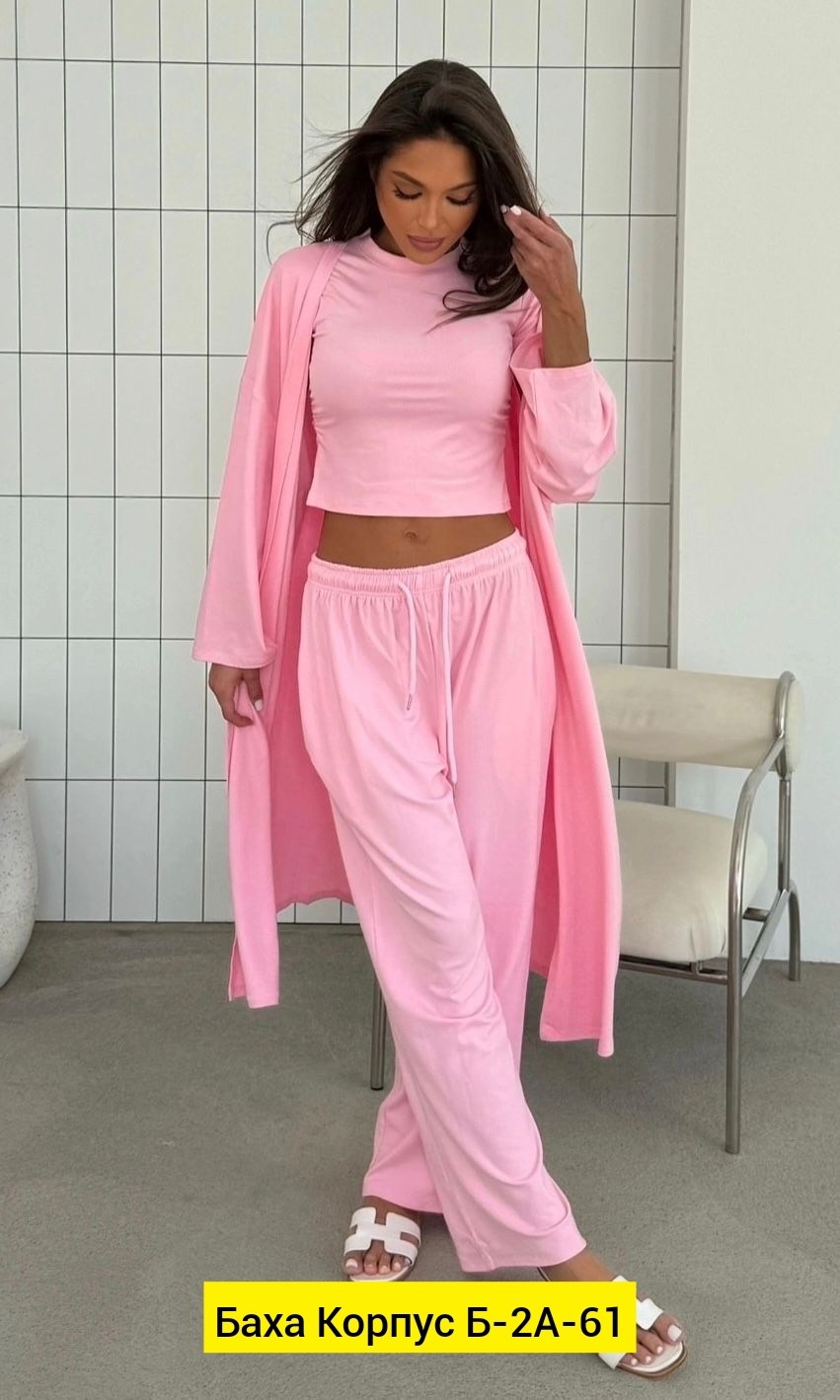 костюм тройка женский,костюм тройка вискоза,женские костюмы,трикотажный костюм тройка,