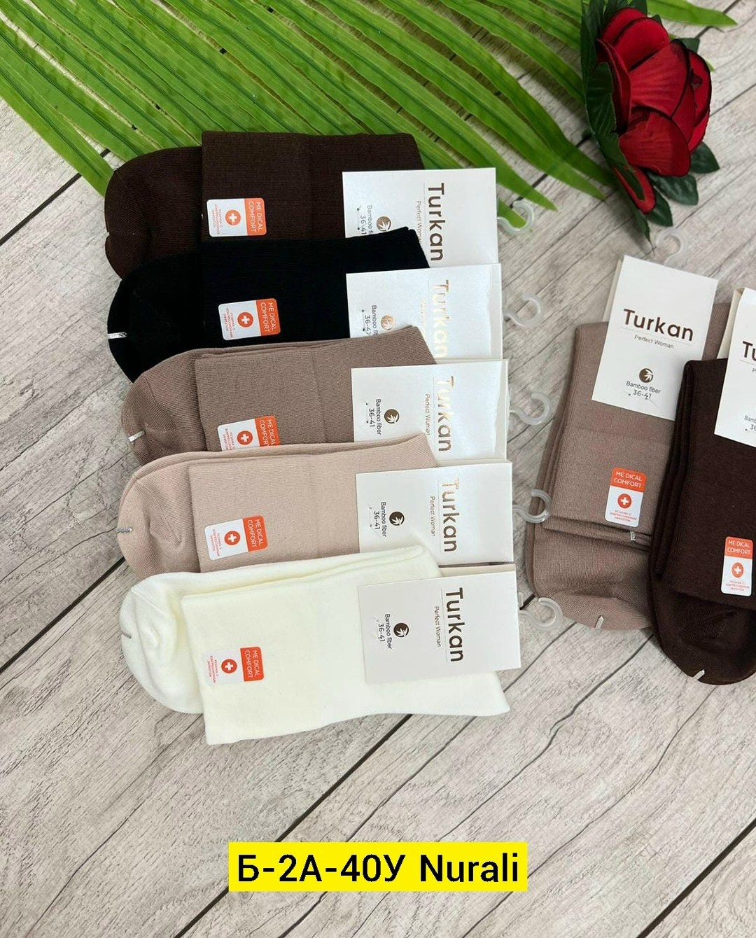 носки женские 10 пар,носки turkan женские 10 пар,носки женские набор 5 пар,носки женские,носки женские фирма ,,туркан,,