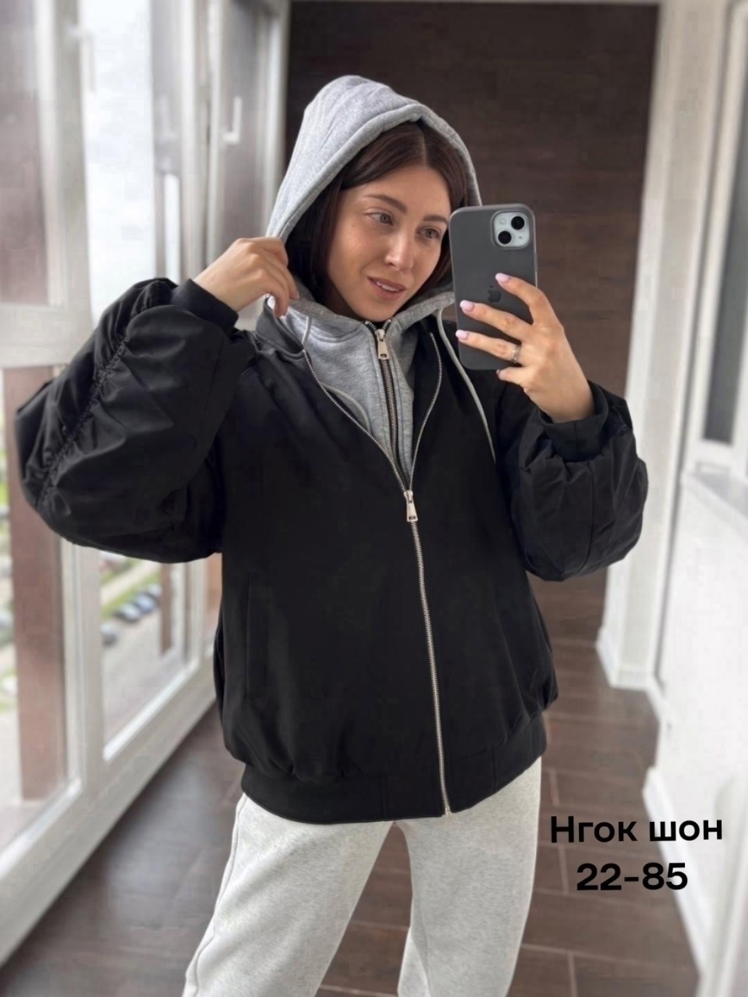 женская куртка,женский бомбер,бомбер утепленный с капюшоном оверсайз sondi,бомбер,куртка