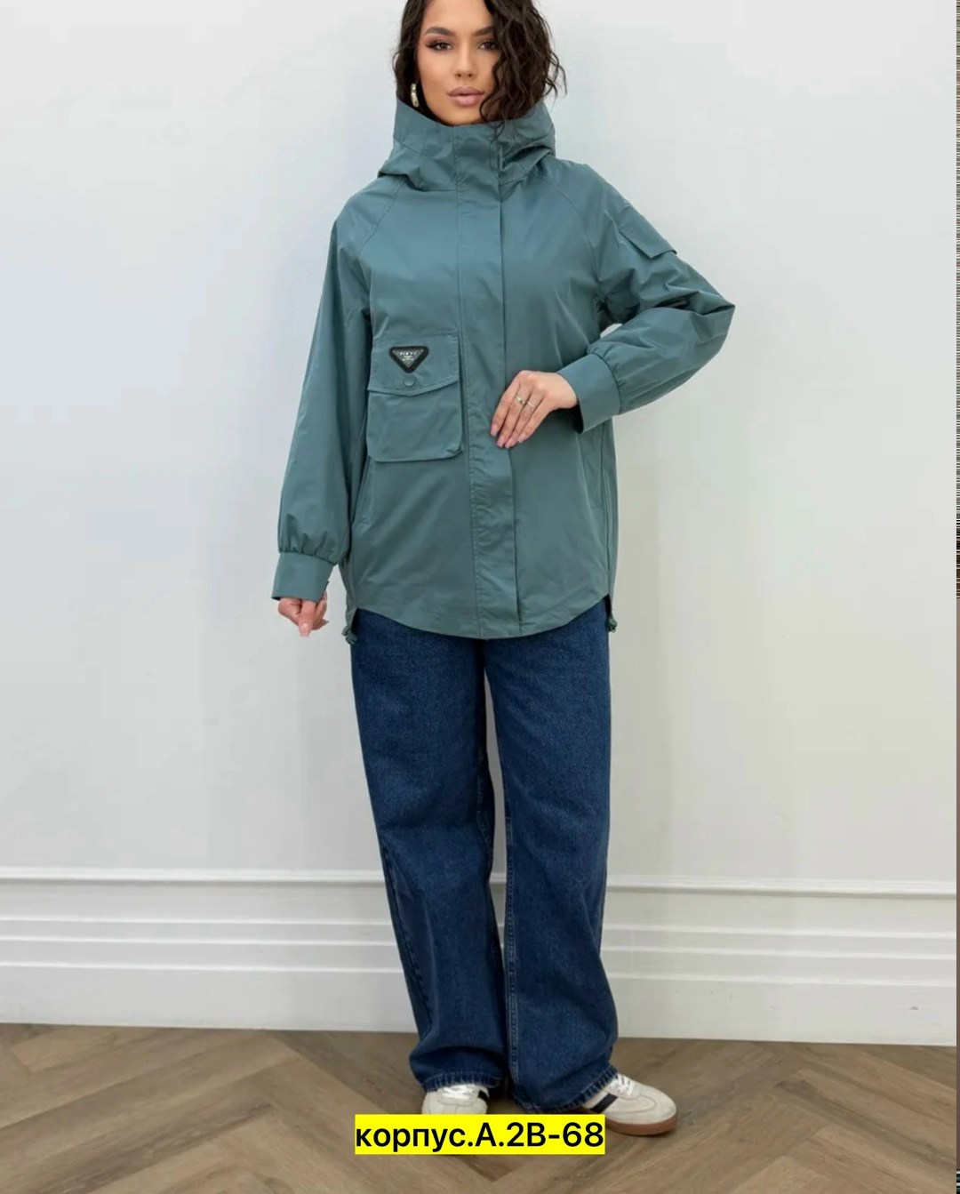 куртка женская демисезонная,куртка удлиненная,женская куртка,ветровка женская,куртка
