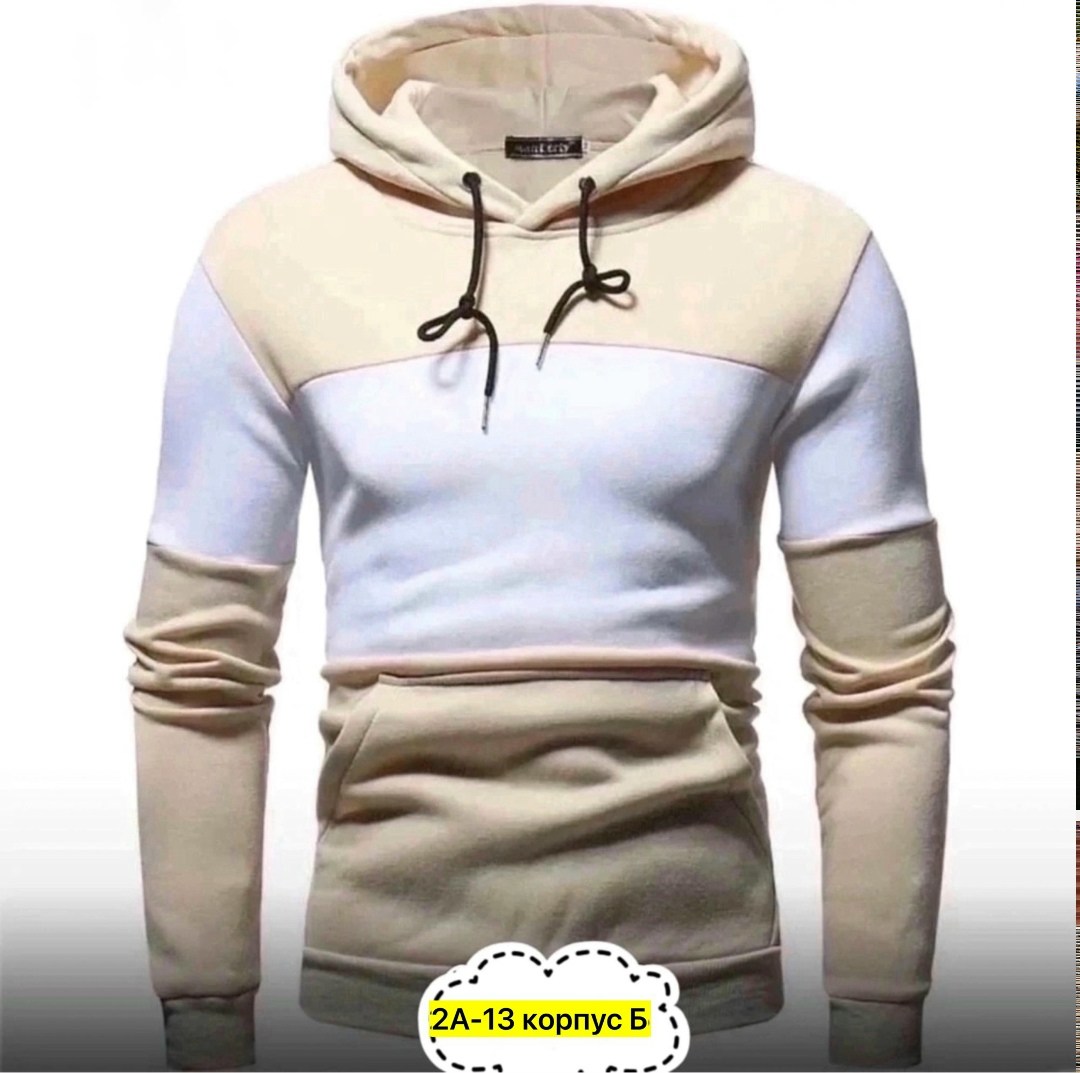 толстовка мужская двухцветная,мужская толстовка,толстовка мужская с капюшоном,мужская толстовка с длинными рукавами,толстовка в стиле