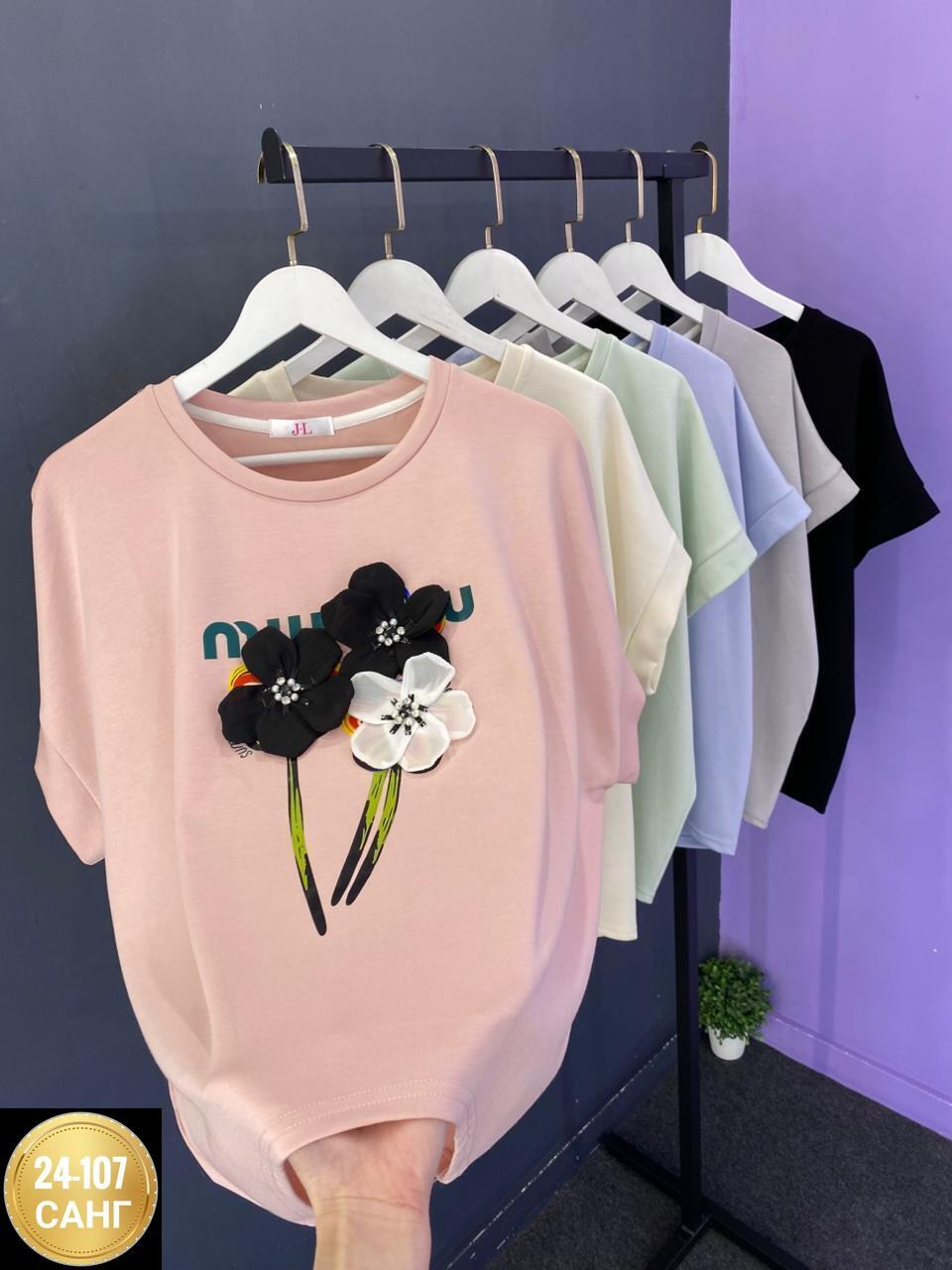 футболки женская,кофта женская,,футболки и майки,футболке