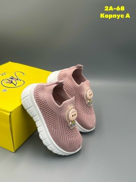 Кеды
