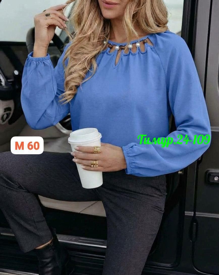 блузка женская,женская кофта,женская кофточка,блуза,блузка кофточка