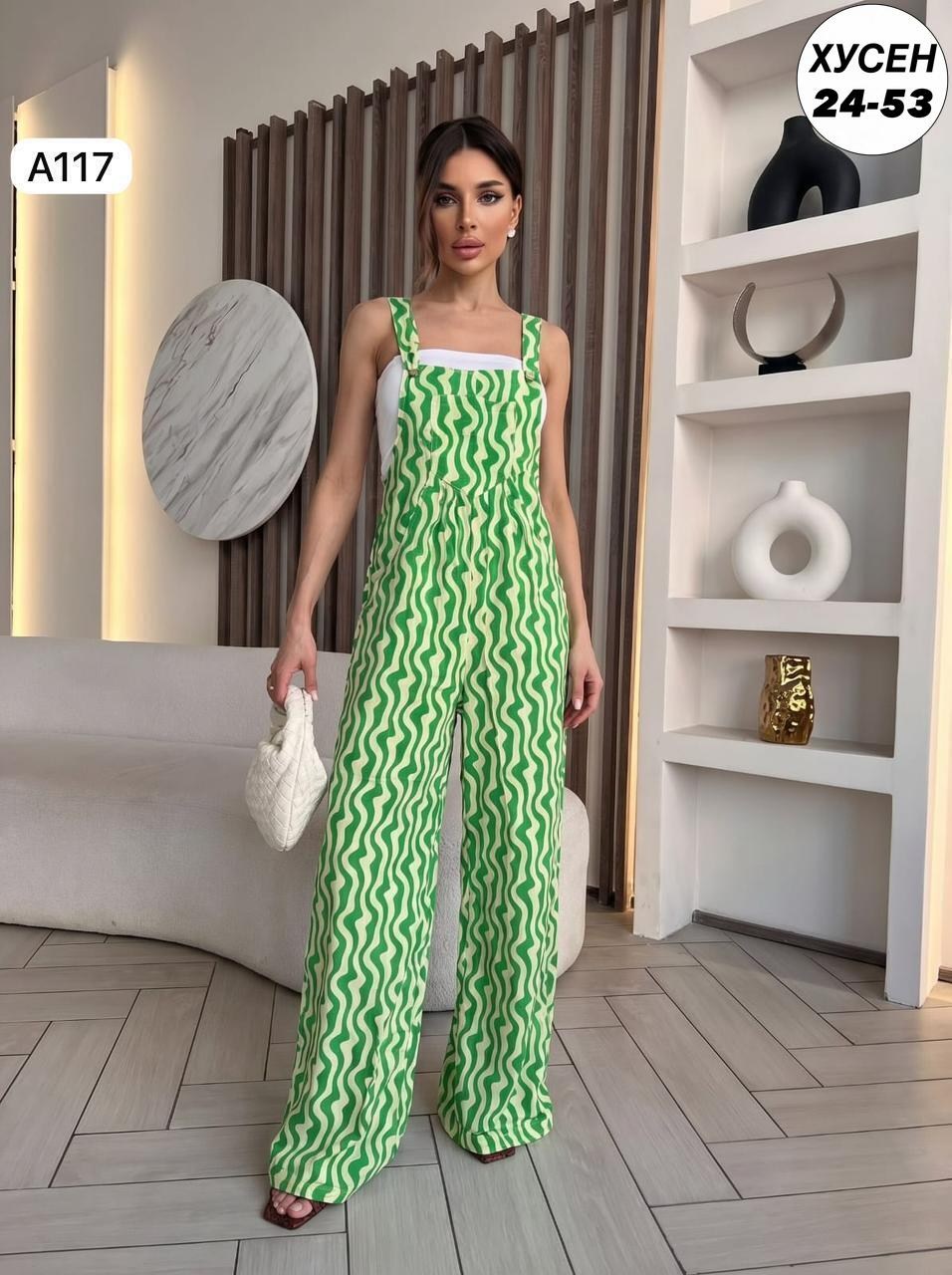 элегантные комбинезоны,женские комбинезоны,брючный комбинезон,женский модный комбинезон,комбинезон модный