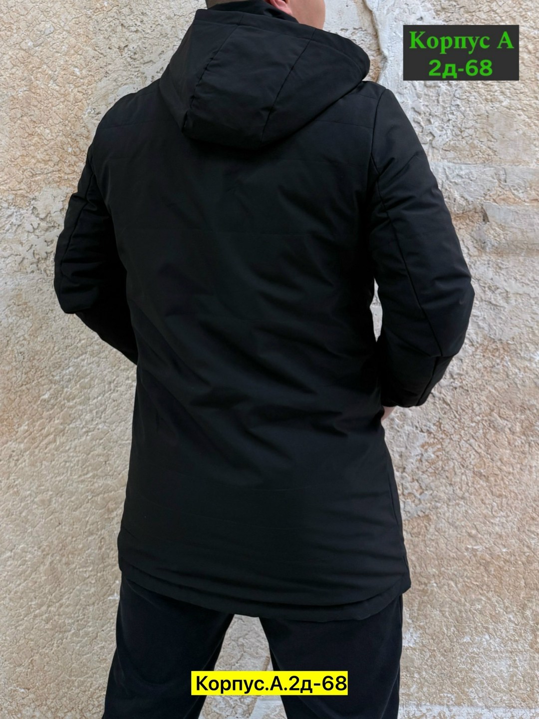 куртка демисезонная мужская,куртка демисезонная,куртка демисезонная мужская d&t store,куртка мужская,мужская зимняя куртка