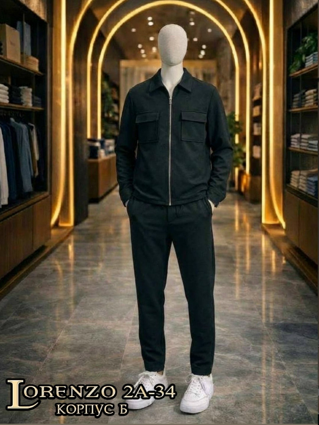 спортивный костюм brunello cucinelli,повседневный костюм,мужская мода,костюм мужской,костюм спортивный