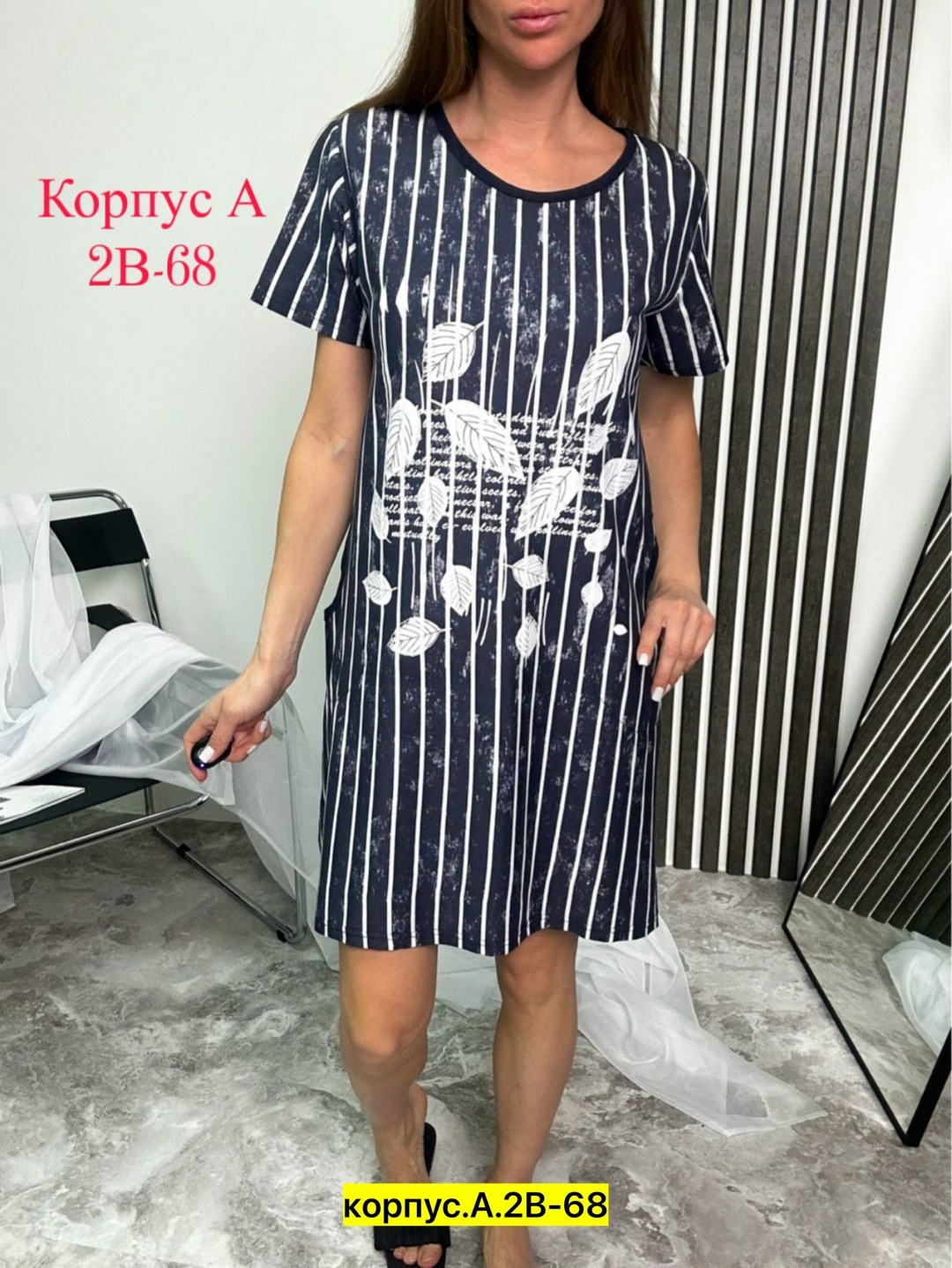 туника женская домашняя,туника женская,туника хб женская,платье туника женская домашняя,домашнее платье женское