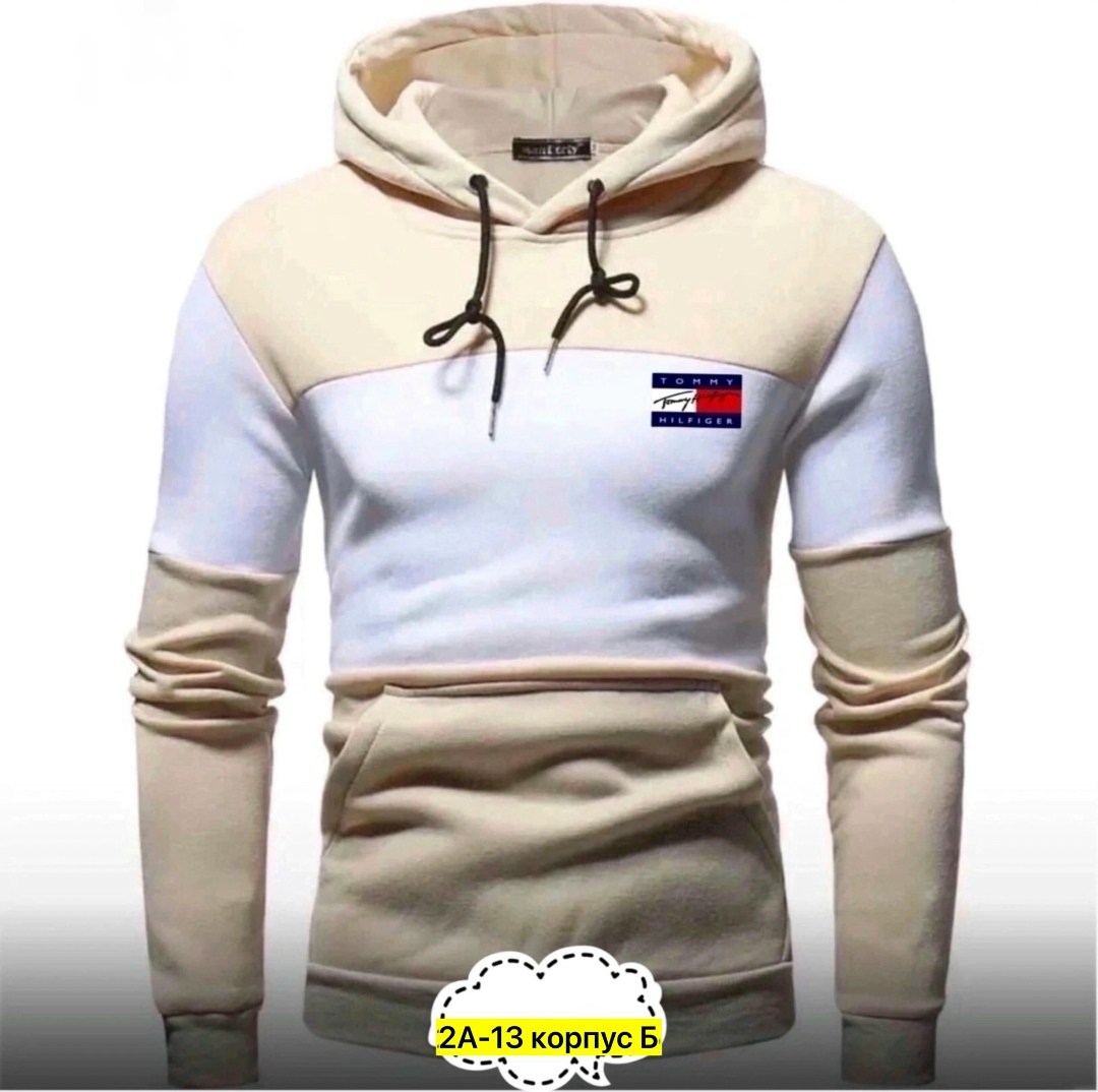 толстовка мужская двухцветная,мужская толстовка,толстовка мужская с капюшоном,мужская толстовка с длинными рукавами,толстовка в стиле