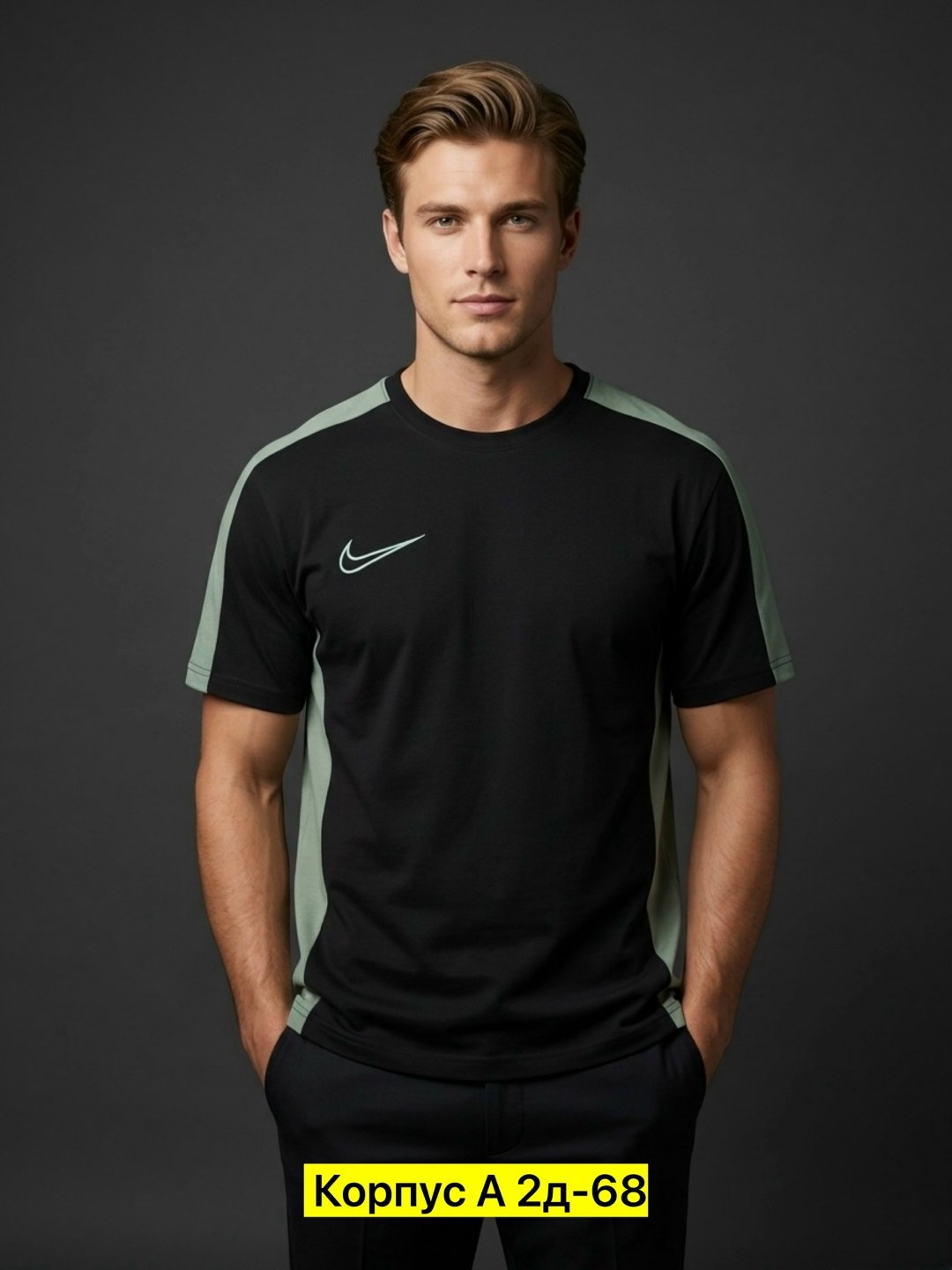 футболка nike,футбольная майка,мужская футболка,футболки найк,мужская футболка белая