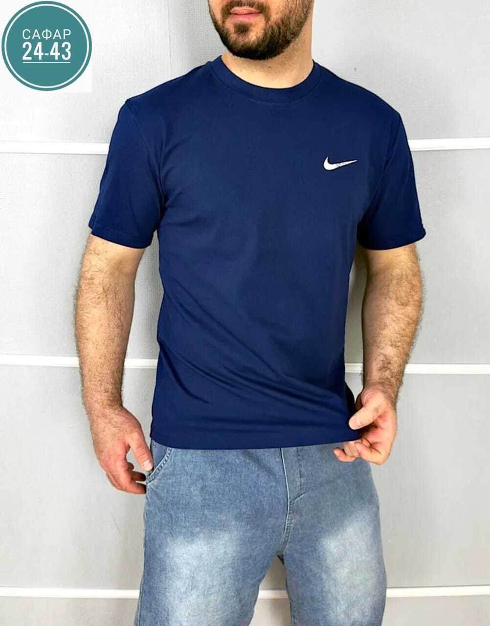 футболки мужские,мужская однотонная футболка,мужские футболки ,футболка,футболки для мужчин