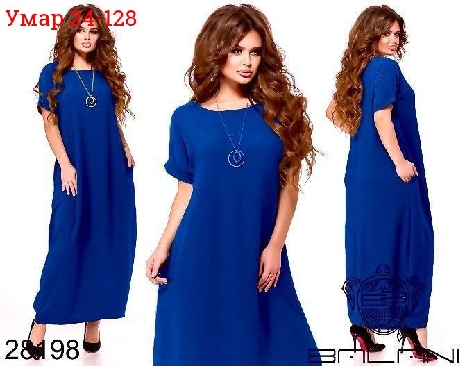 платья женские больших размеров,платье больших размеров длинное,платье большие размеры длинное,платье женской,платья