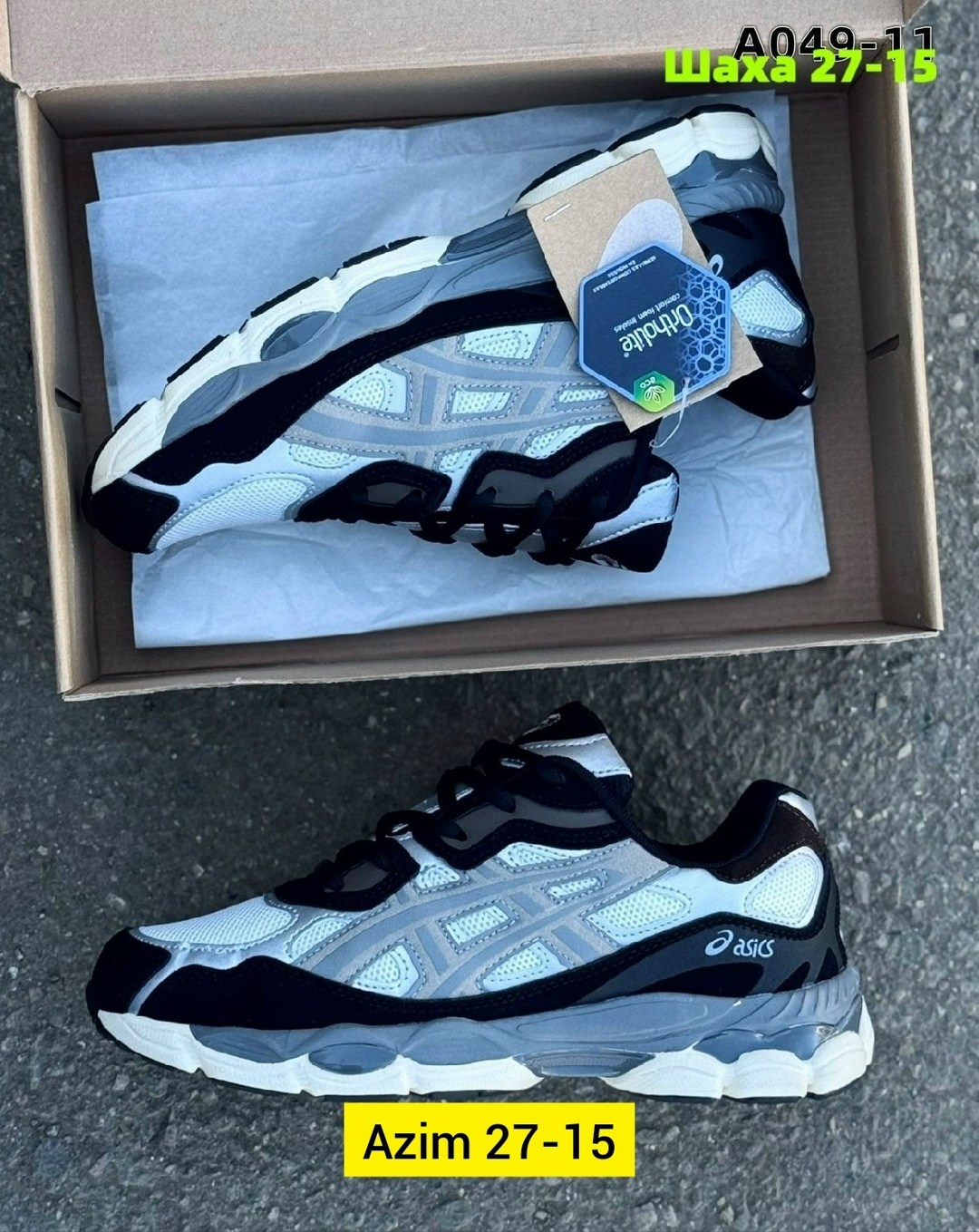 кроссовки мужские asics,кроссовки,кроссовки мужские,кроссовки asics,кроссовки asics gel