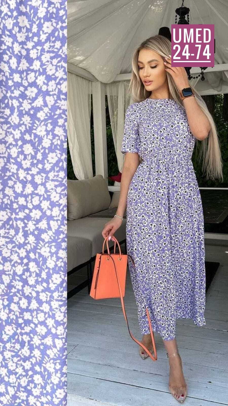 штапель платье,платья,женская платья,летнее женское платье,женское платье миди