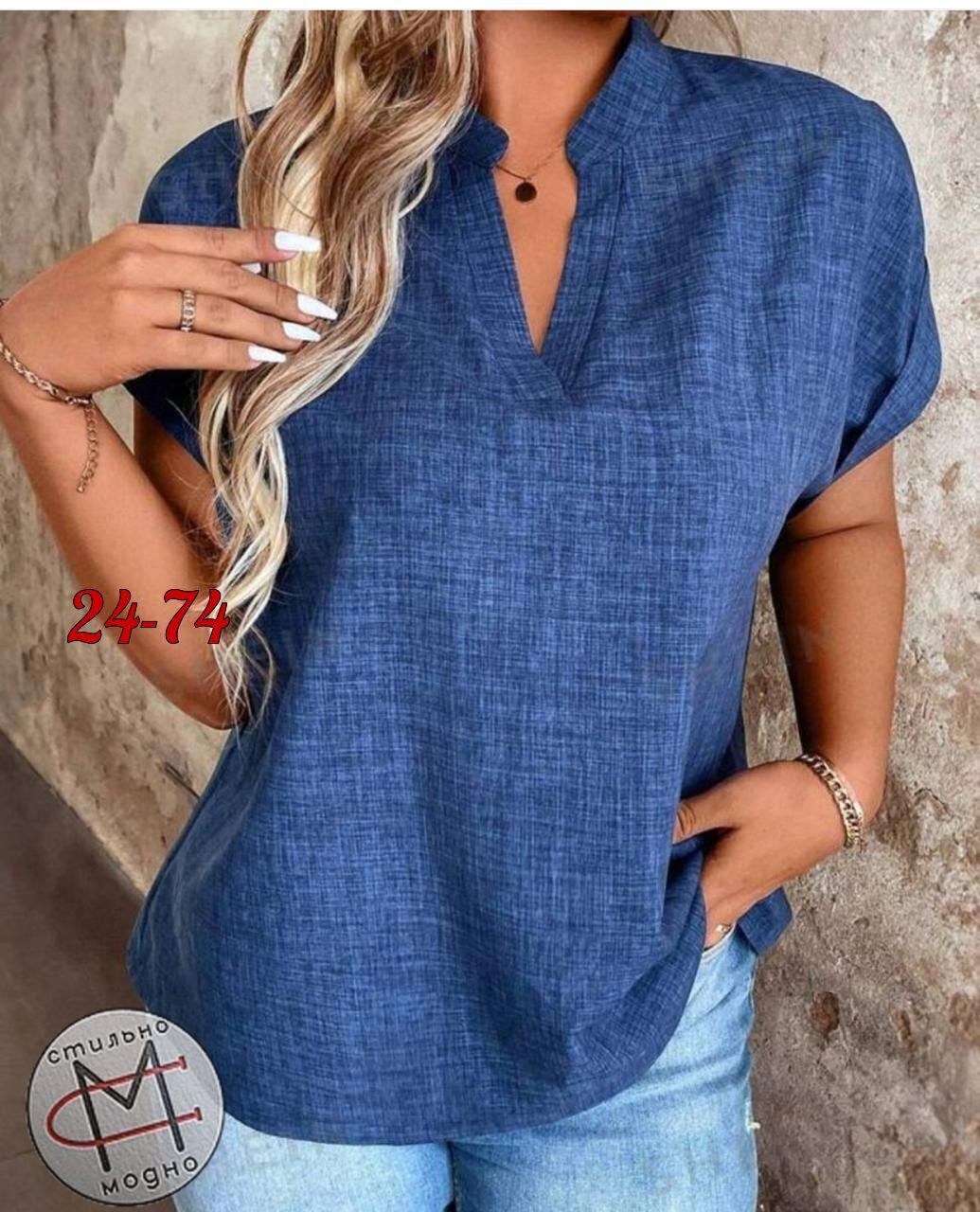 летняя блузка,блузка женская,женская блуза,блуза,блузка