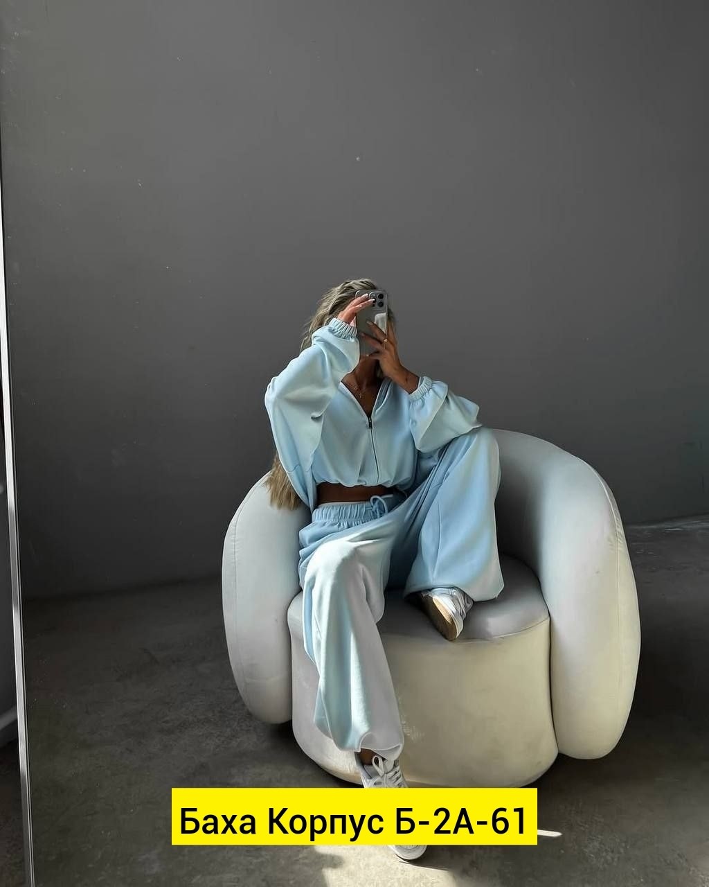 костюм спортивный женский,костюм спортивный,женские костюмы,костюм спортивные женские костюмы,костюмчик