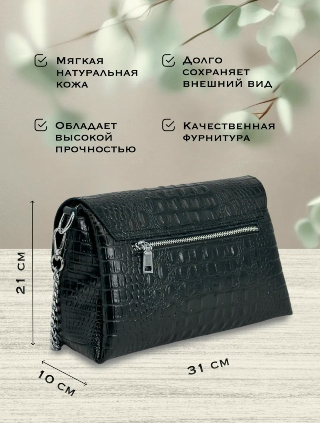 кожаный сумочка,сумка,сумки женская кожаная,сумочка,сумки женская