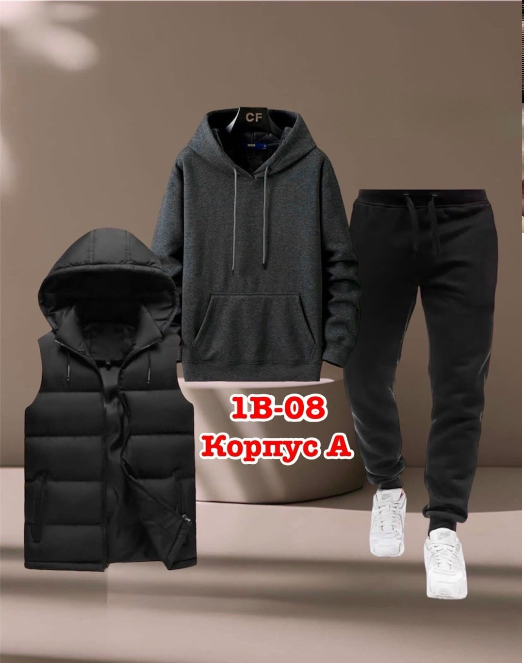 костюм спортивный мужской,костюм спортивный мужской reebok, код 2177446,спортивный костюм мужской теплый adidas,мужской костюм на синтепоне,костюм спортивный мужской nike