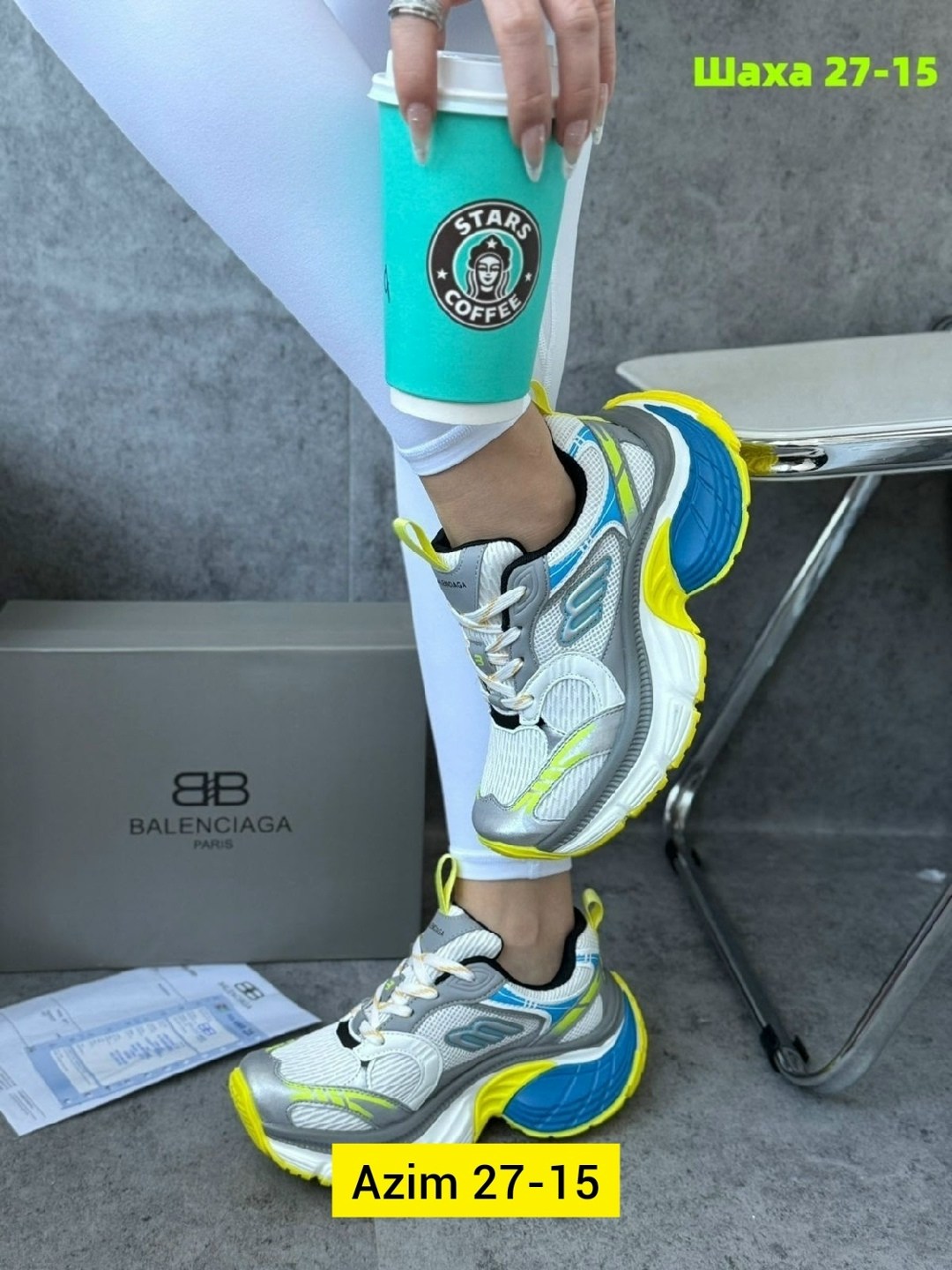 balenciaga кроссовки женские,кроссовки balenciaga,кроссовки,кроссовки женские,баленсиага кроссовки