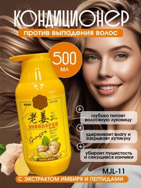 Одежда