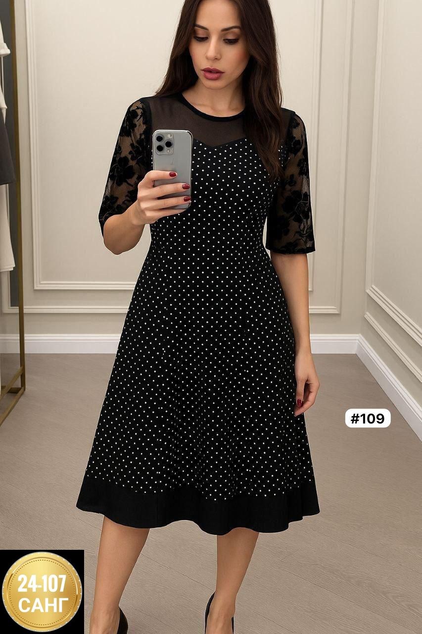 платье женской,платья ,платья,платье черное,женское платье ткань люрик сетка