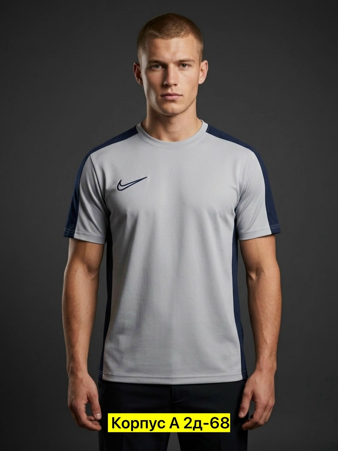 футболка nike,футбольная майка,мужская футболка,футболки найк,мужская футболка белая