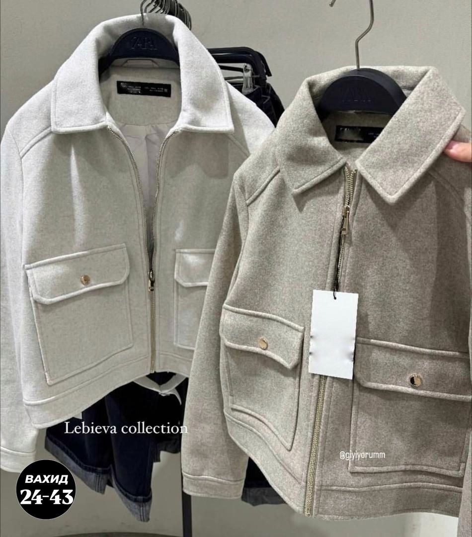 повседневная куртка,куртка loro piana,замшевая куртка,куртка zara,шерстяная куртка