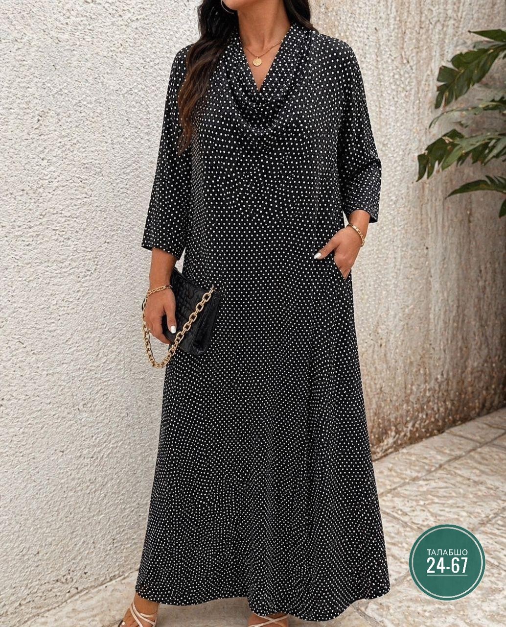 платья женские больших размеров,стильное платье,платье женской,платье,платья большие размеры
