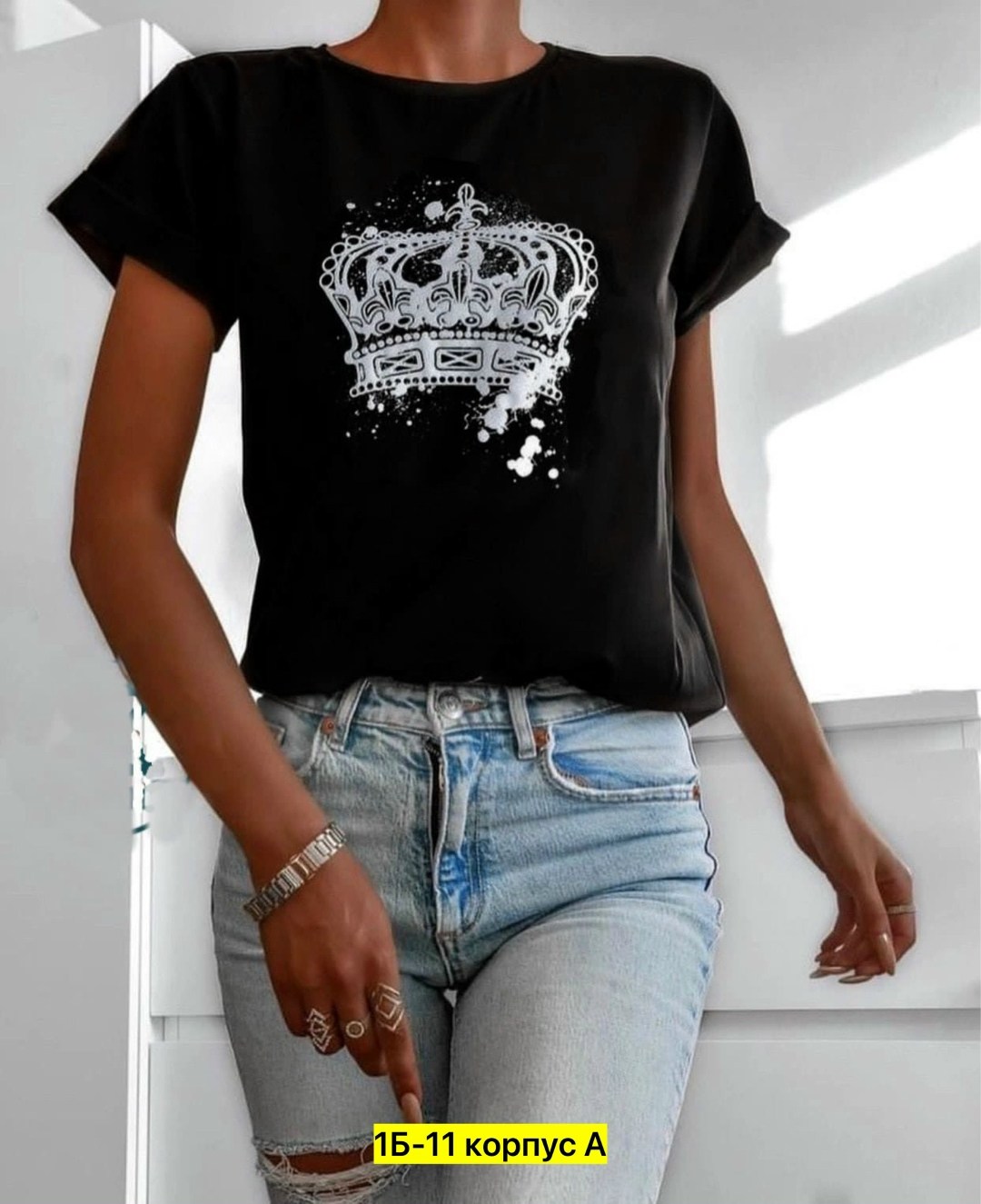 футболки модные,женские футболки,свободная футболка женская,футболка с короной,белая базовая футболка