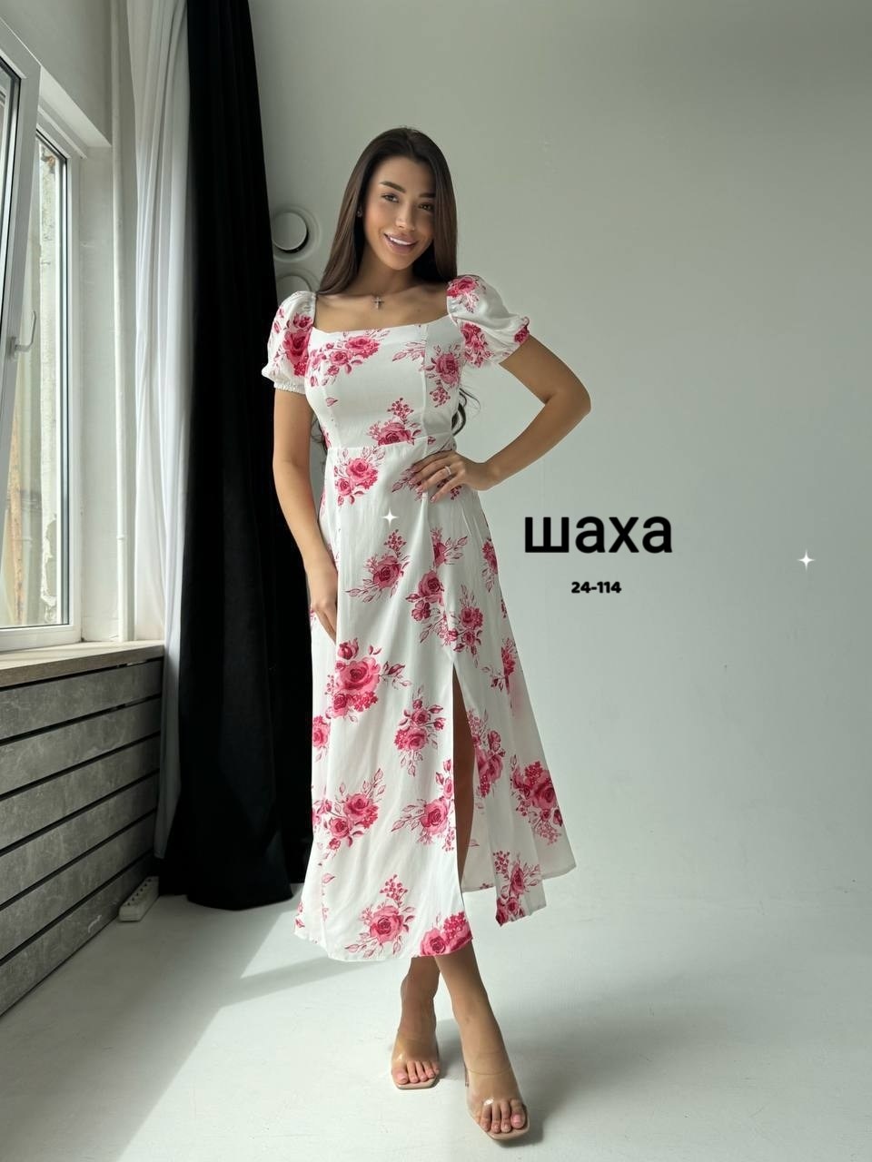 платье летнее,платье женское миди,платье женское,платье женское летнее,платье летнее миди