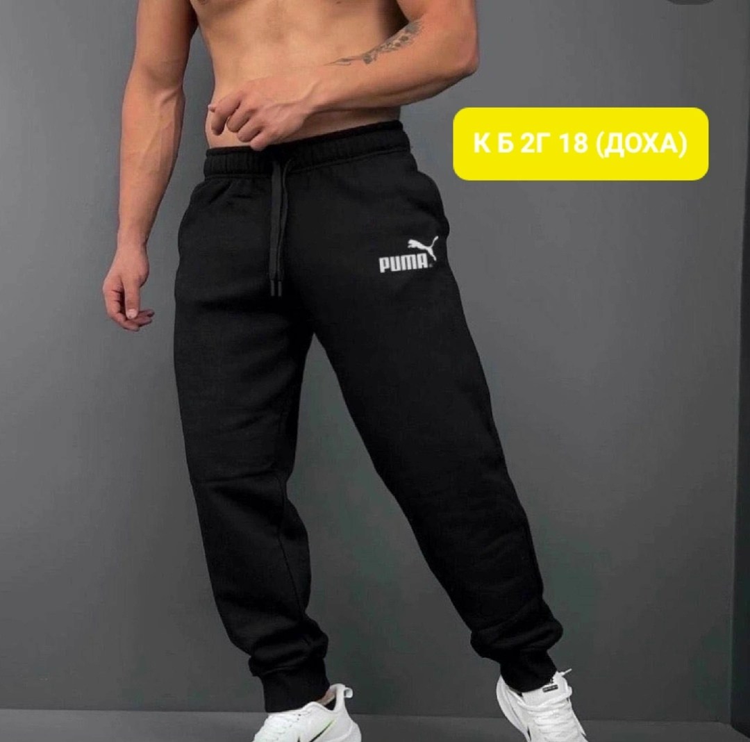 спортивные штаны nike мужские,штаны мужские,мужские спортивные штаны,спортивные брюки мужские,спортивные штаны для мужчин