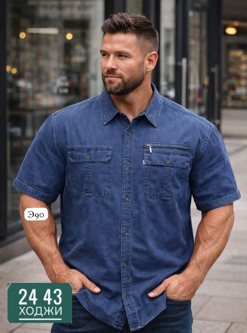 рубашка мужская с короткими рукавами,рубашка мужская хлопковая с короткими рукавами,рубашка мужская,повседневная рубашка,рубашка мужская с короткими рукавами летняя