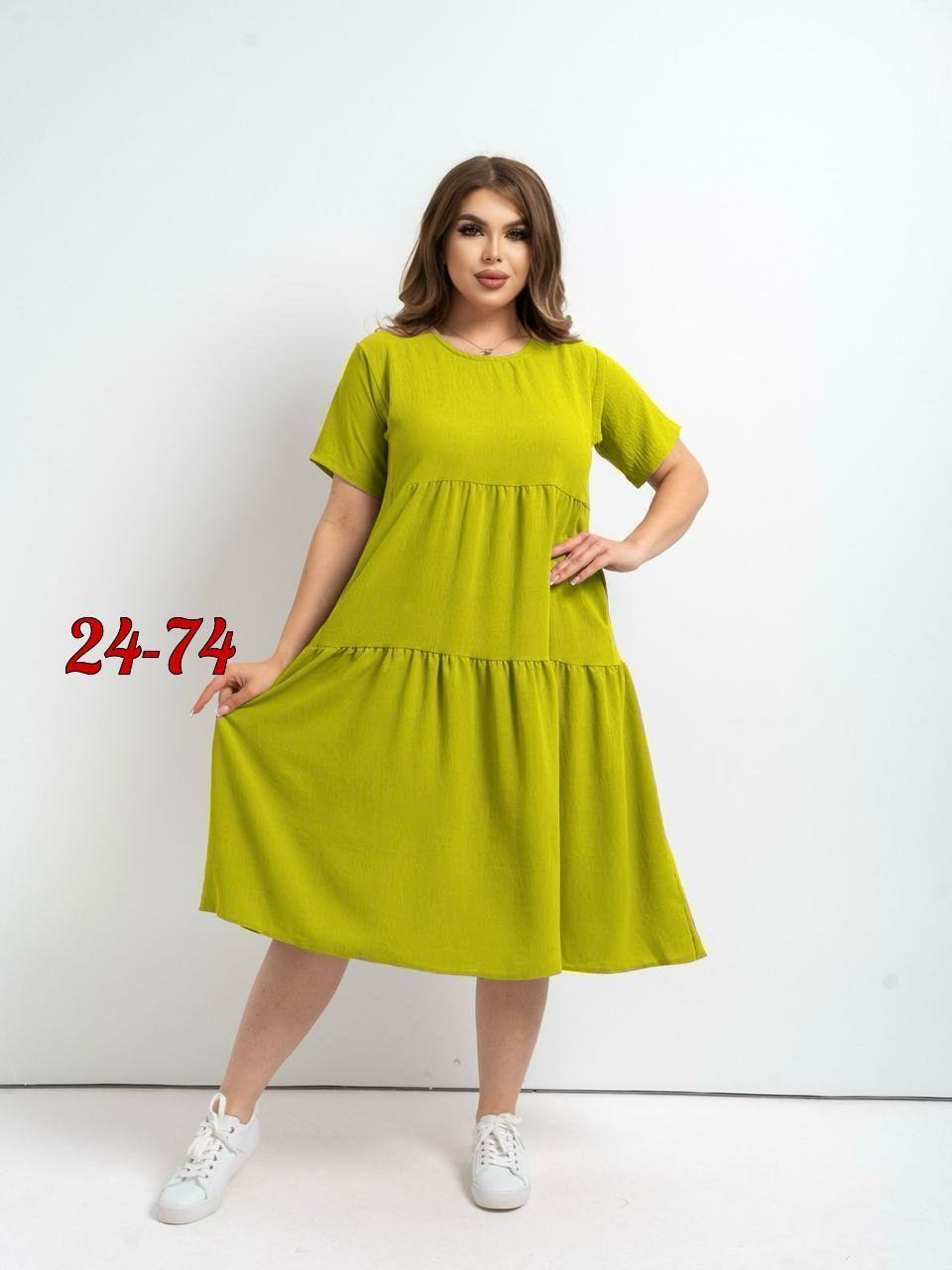 женские платья больших размеров,платье женской,платья большие размеры,платья,платье больших размеров повседневное