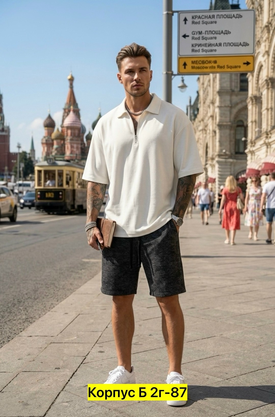 летний мужской стиль,мужские шорты,костюм для мужчин,мужской стиль кэжуал,стильные мужские образы