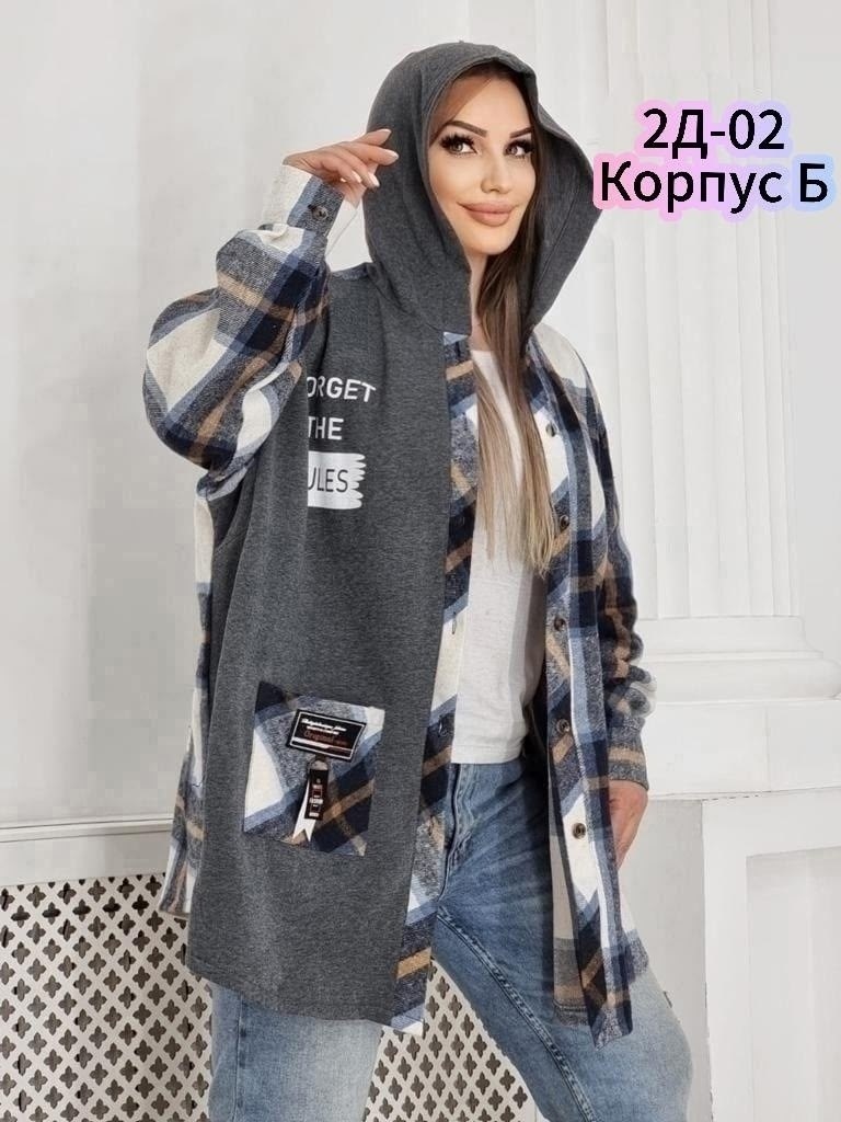 рубашка оверсайз теплая в клетку удлиненная amy store,рубашка женская теплая,толстовка женская,рубашка оверсайз теплая в клетку,теплая рубашка