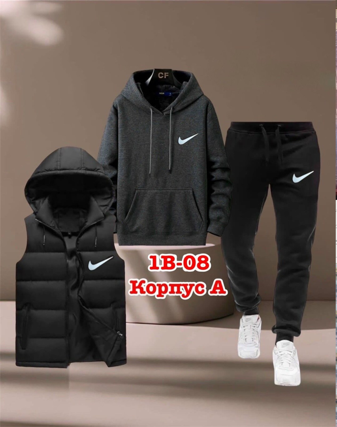 костюм спортивный мужской,костюм спортивный мужской reebok, код 2177446,спортивный костюм мужской теплый adidas,мужской костюм на синтепоне,костюм спортивный мужской nike