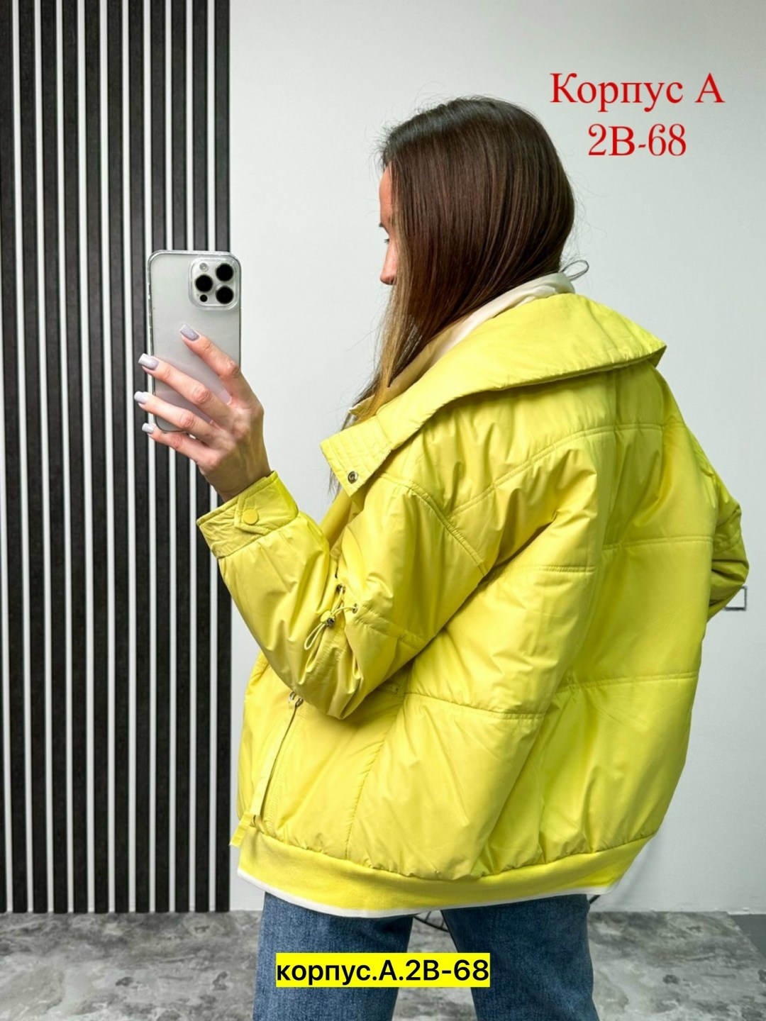 куртка женская,женская демисезонная куртка,демисезонная куртка,куртка, куртки женские