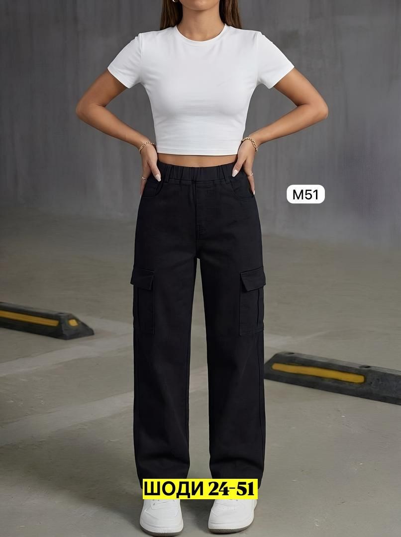джинсы брюки,женские джинсы,джинсы карго,широкие женские джинсы,джинсы женские карго