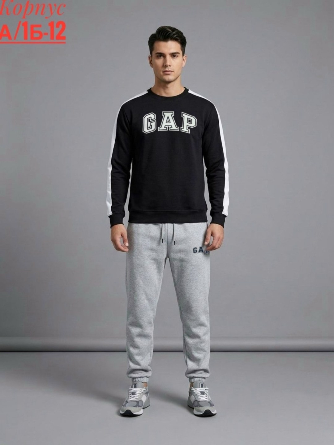 мужские свитшоты,кофта гап ориджинал,свитшот мужская,толстовки свитшот,толстовка кофта