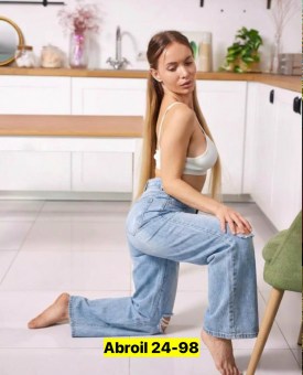 Брюки