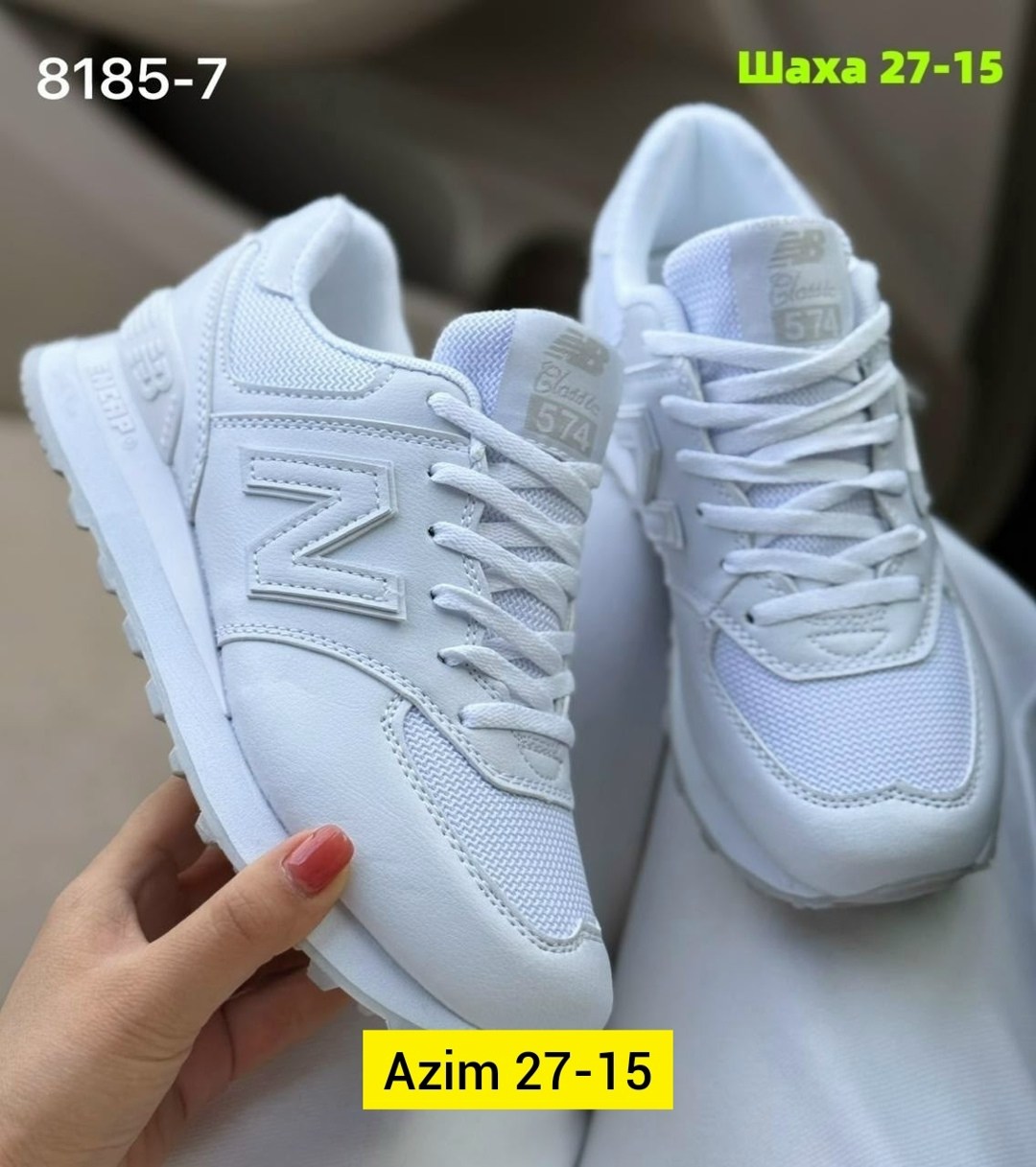 кроссовки,кроссовки женские new balance,кроссовки new balance,женские кроссовки,