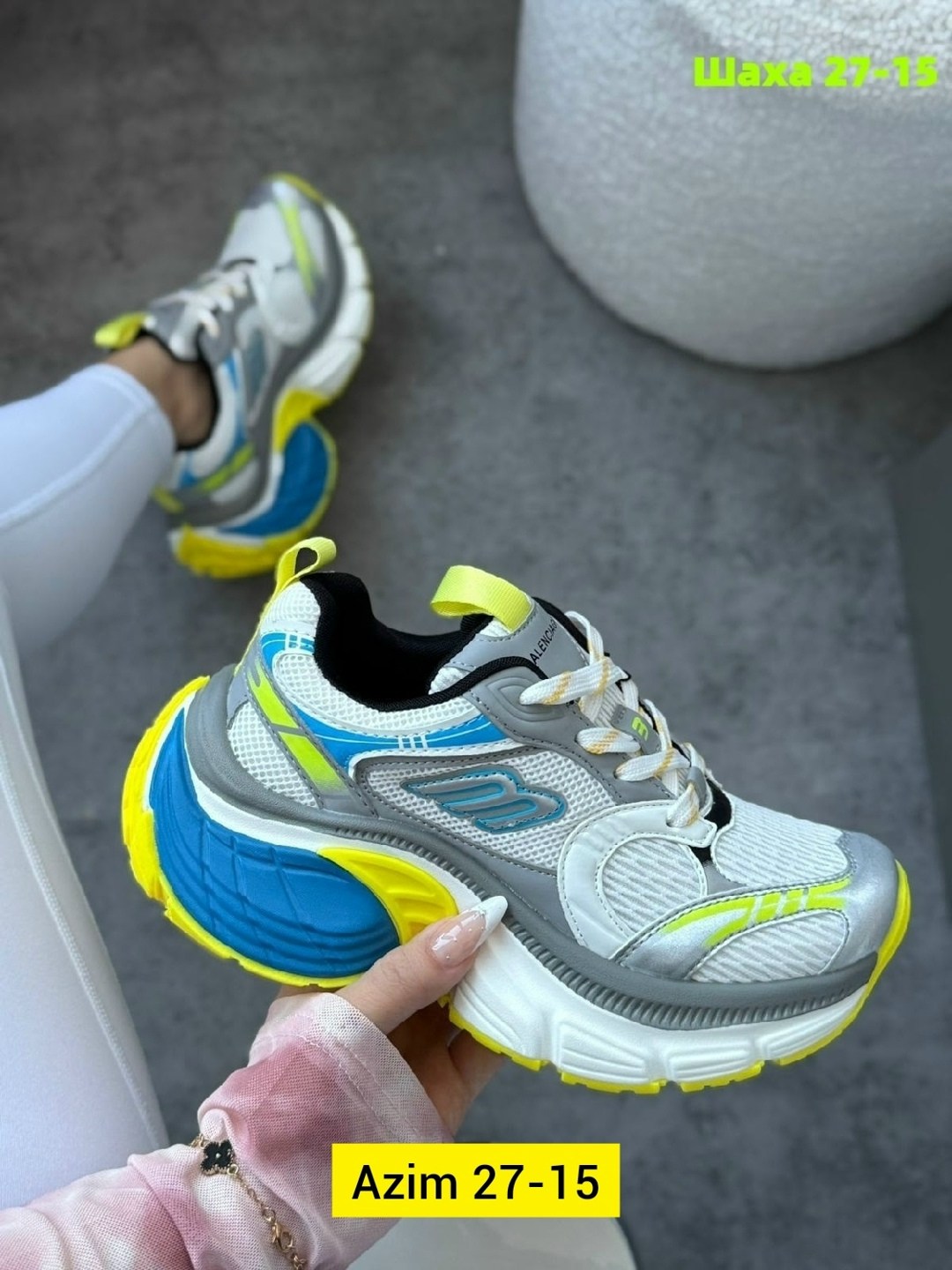 balenciaga кроссовки женские,кроссовки balenciaga,кроссовки,кроссовки женские,баленсиага кроссовки