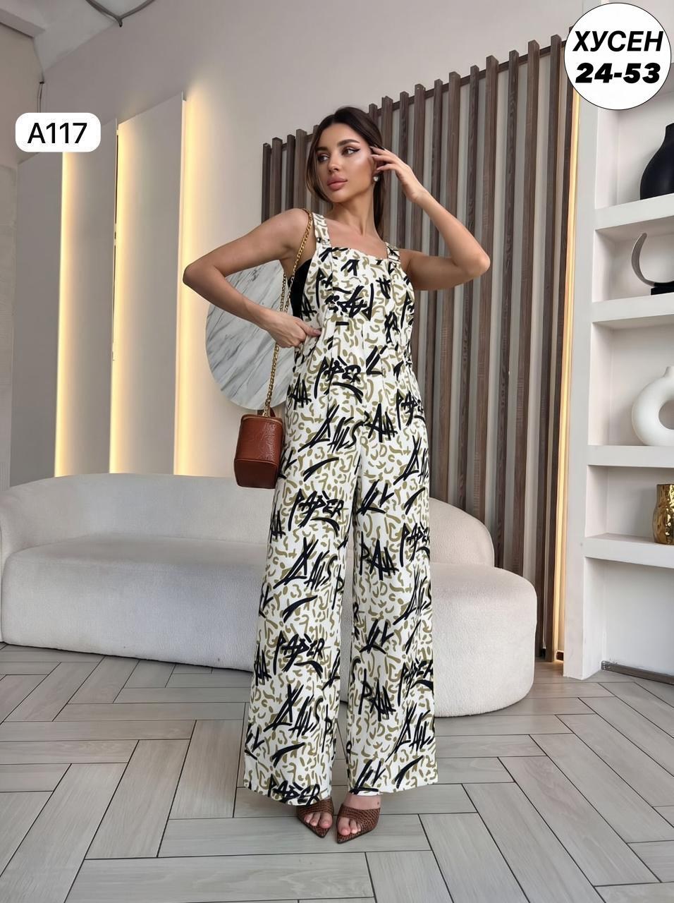 элегантные комбинезоны,женские комбинезоны,брючный комбинезон,женский модный комбинезон,комбинезон модный